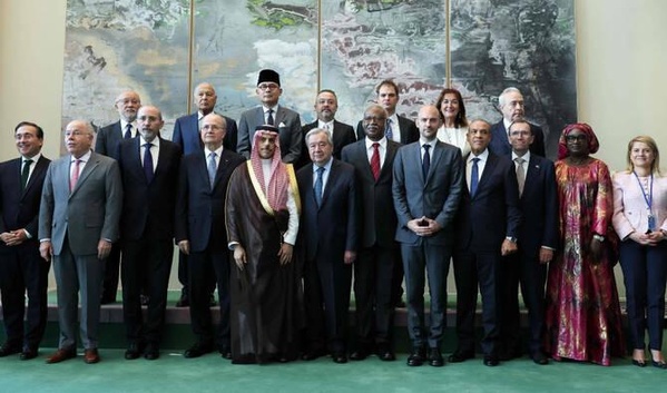 Solution à deux États : la Türkiye, l’UE, la Ligue arabe et 16 pays approuvent la "Déclaration de New York" Solution à deux États : la Türkiye, l’UE, la Ligue arabe et 16 pays approuvent la "Déclaration de New York"