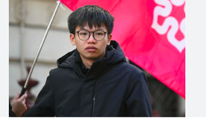 Tony Chung Tony Chung