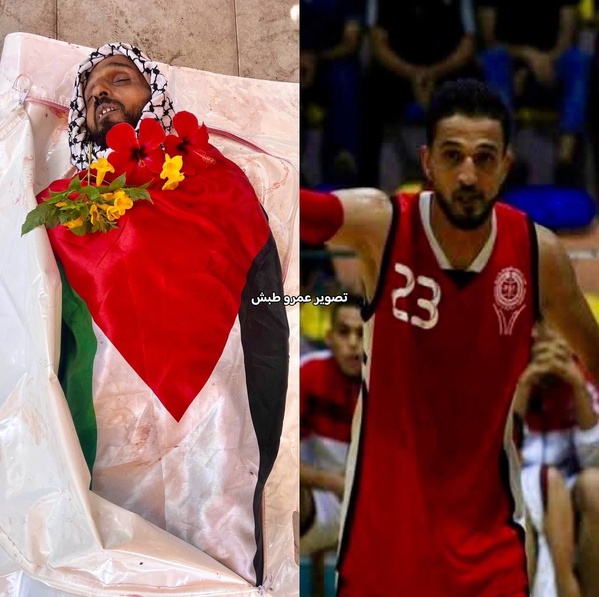 L'ex-basketteur palestinien Mohammed Shalan assassiné à Gaza par l'Occupation sioniste L'ex-basketteur palestinien Mohammed Shalan assassiné à Gaza par l'Occupation sioniste