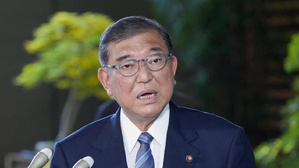 Shigeru Ishiba Shigeru Ishiba