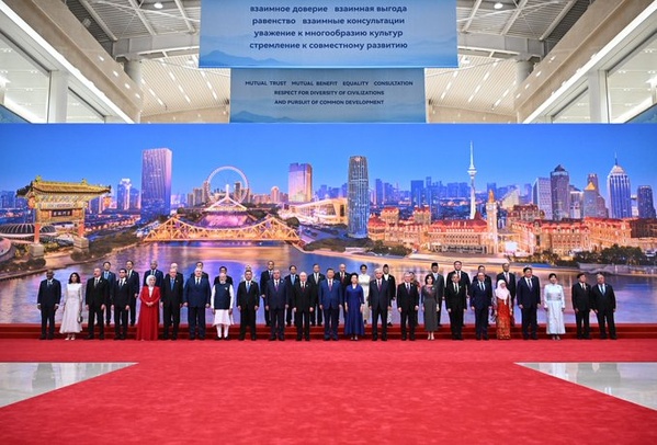 Le Sommet de l'OCS organisé à Tianjin en septembre 2025