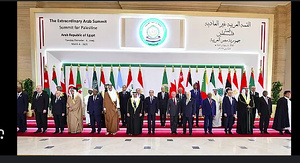 Le sommet arabo-islamique appelle à contrer les tentatives d'Israël d’imposer une nouvelle réalité au Moyen-Orient Le sommet arabo-islamique appelle à contrer les tentatives d'Israël d’imposer une nouvelle réalité au Moyen-Orient