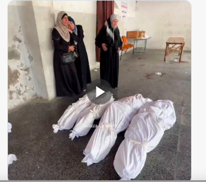 Des victimes de l'armée israélienne le 4 octobre 2025 (capture d'écran)