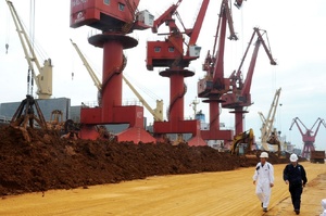 Terres rares: la Chine renforce ses contrôles à l'exportation de technologies