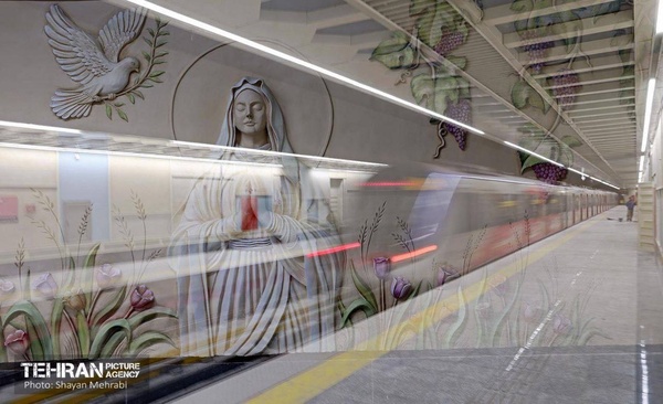 En Iran islamique, une station de métro en l'honneur de la Vierge Marie En Iran islamique, une station de métro en l'honneur de la Vierge Marie