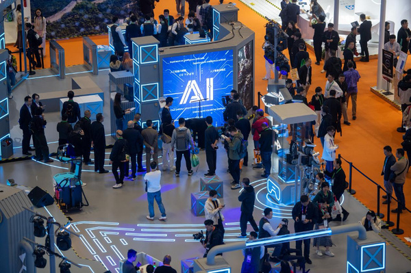 La 8e Exposition internationale de l'importation de Chine : rassembler des synergies pour un développement avec un niveau d'ouverture plus élevé (LQP)