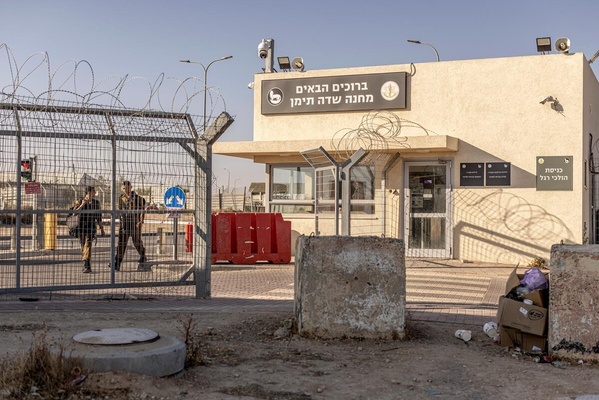 La prison de Sdé Teiman, le "Guantanamo" israélien La prison de Sdé Teiman, le "Guantanamo" israélien