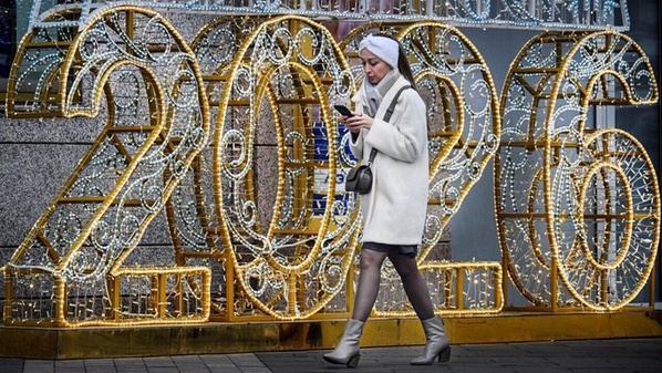 Le monde accueille l’année 2026 Le monde accueille l’année 2026