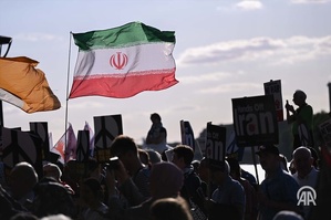 Manifestations en Iran - « Aucune indulgence » envers « les émeutiers », dit le chef du pouvoir judiciaire Manifestations en Iran - « Aucune indulgence » envers « les émeutiers », dit le chef du pouvoir judiciaire