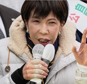 Sanae Takaichi Sanae Takaichi