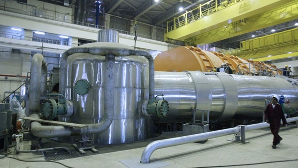 Une installation nucléaire civile iranienne