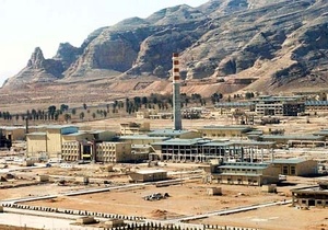 Une vue de Natanz (Iran) Une vue de Natanz (Iran)