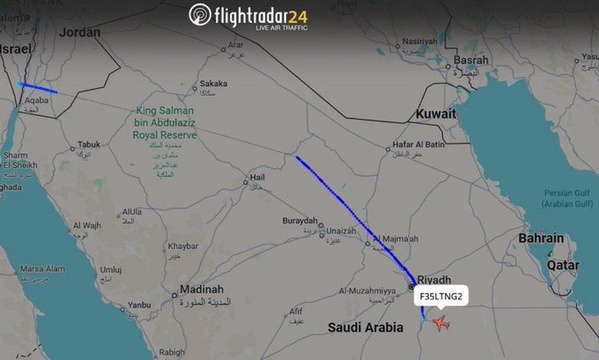 Guerre contre l'Iran - Le trajet interdit d'un avion furtif américain dans le ciel saoudien Guerre contre l'Iran - Le trajet interdit d'un avion furtif américain dans le ciel saoudien