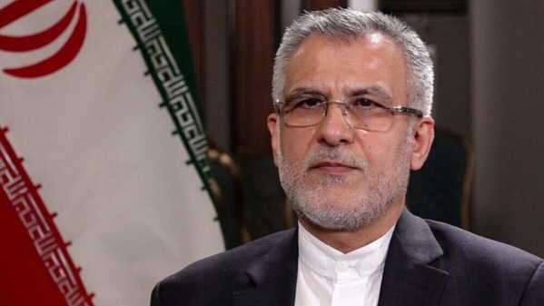 Mohamed Reza Bahrami