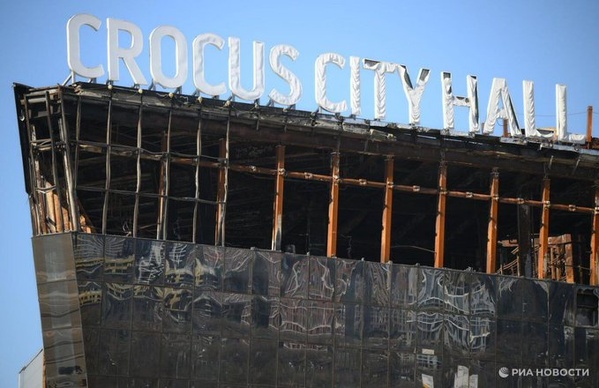 Russie : quinze hommes condamnés à la perpétuité pour l'attaque jihadiste du Crocus City Hall en 2024