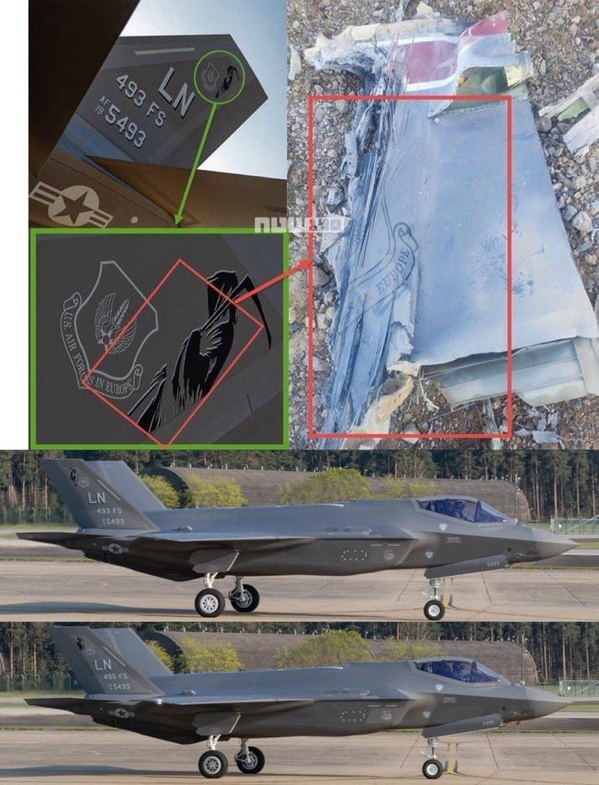 Photo publiée par les médias iraniens le 3 avril 2026