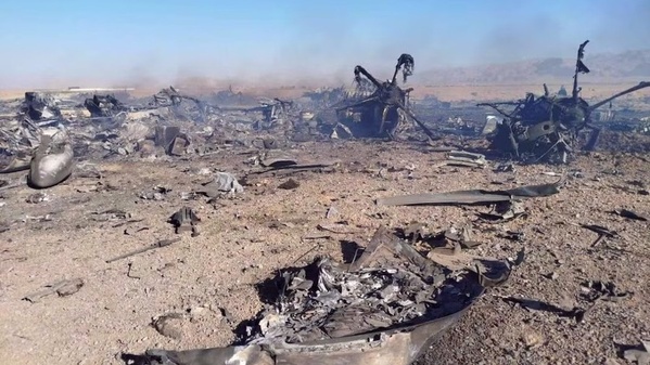 Des débris d'avions américains abattus en Iran (avril 2026)