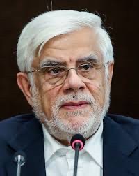 Le vice-président iranien Mohammad Reza Aref (Photo DR)