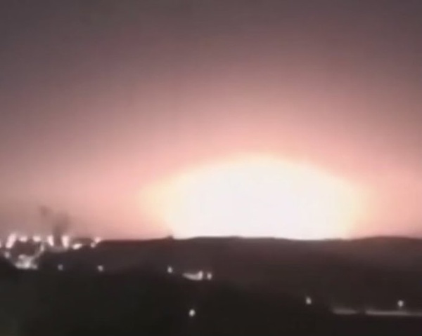 Une explosion massive éclate une usine d'armement israélienne à Beit Shemesh