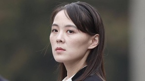 Kim Yo Jong Kim Yo Jong