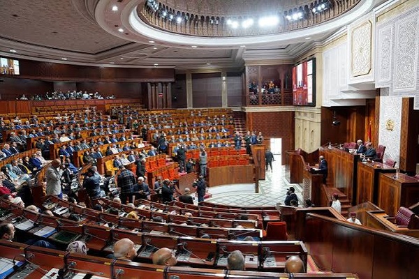Le parlement marocain sera renouvelé le 23 septembre 2026 (Photo DR) Le parlement marocain sera renouvelé le 23 septembre 2026 (Photo DR)