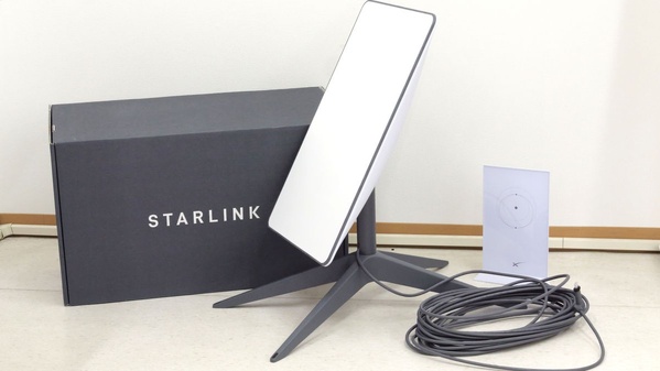 Starlink suspendu au Sénégal - Un coup d’arrêt définitif ou provisoire ? Starlink suspendu au Sénégal - Un coup d’arrêt définitif ou provisoire ?