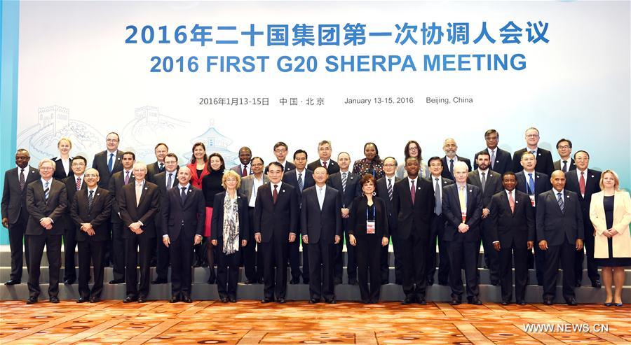 Sommet du G20 - La grande métropole chinoise vue sous deux angles
