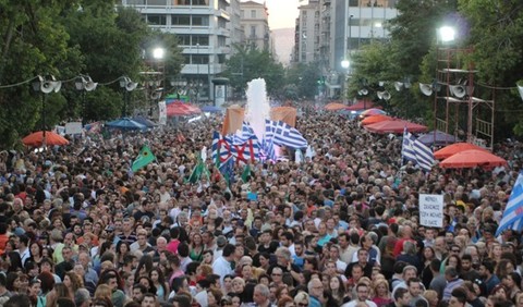 Grève générale en Grèce contre l'austérité