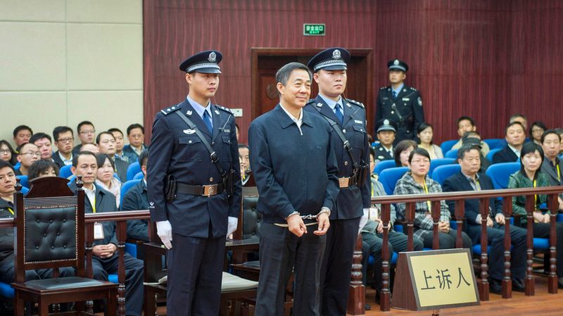 Bo Xilai, ex-membre du Bureau politique du PCC, condamné à la perpétuité en 2013