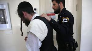 Israël : La police arrête 22 ultra-orthodoxes juifs pour abus sexuels