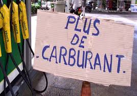 Guinée équatoriale: pénurie d'essence dans le pays pétrolier