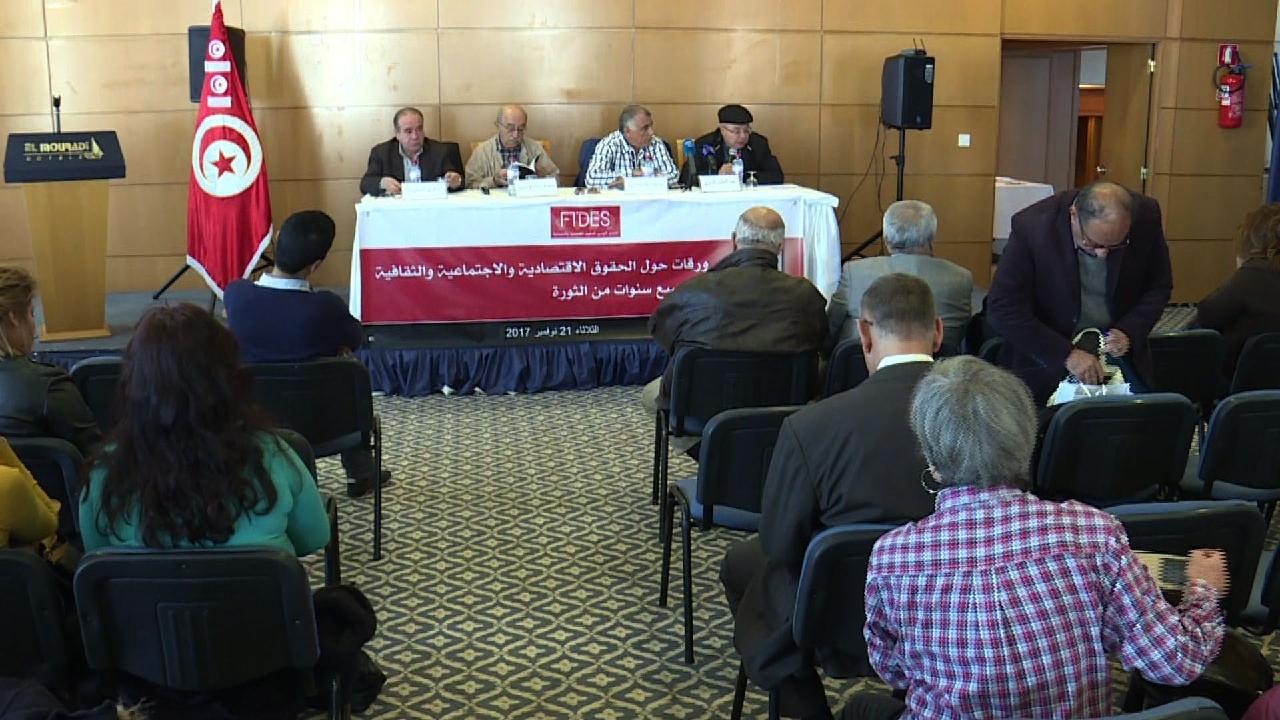 Tunisie: auditions publiques sur la répression de manifestations en 2012