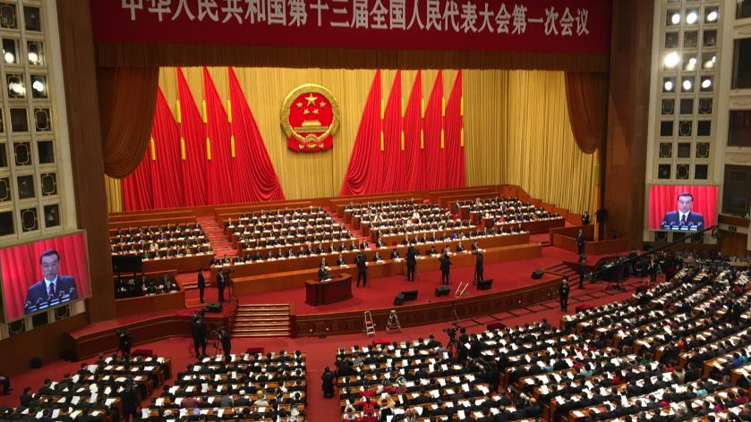Les Deux Sessions s’ouvrent en Chine