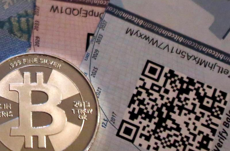 L'Iran met au point sa propre cryptomonnaie