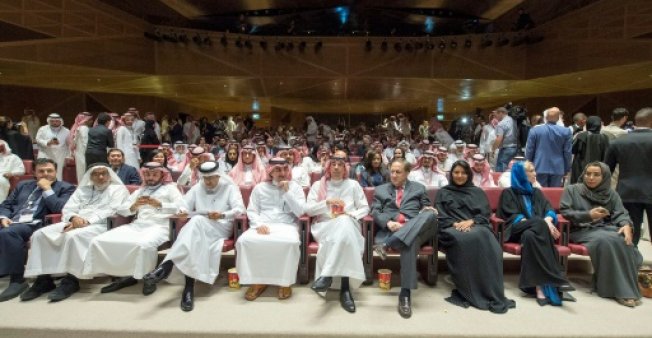 L'Arabie lance un programme socio-culturel de 34 milliards de dollars