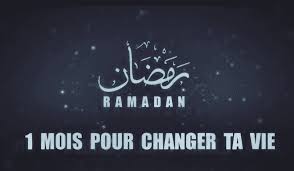 A Dieu le ramadan et vive la RABBANYYA ! (par Imam Assane SECK)