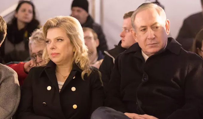 L'épouse de Benjamin Netanyahu inculpée de fraude