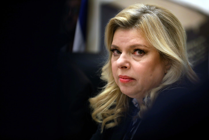 Début du procès de Sara Netanyahu pour fraude en Israël