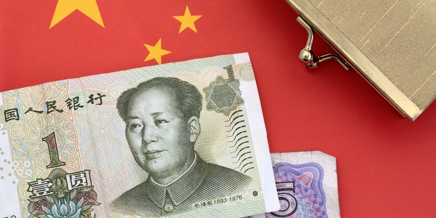 La Chine ne manipule pas sa monnaie, selon l'administration Trump (rapport)