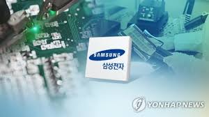 Bénéfices records pour Samsung Electronics au troisième trimestre