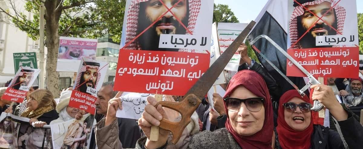 Le prince héritier saoudien en tournée fait une halte mouvementée à Tunis