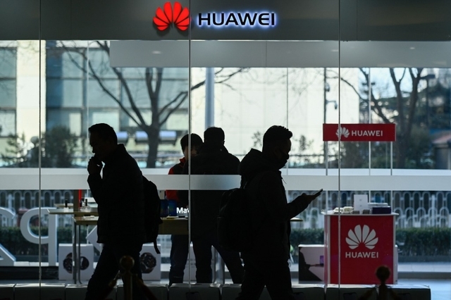 Chine : des firmes encouragent leurs employés à acheter un smartphone Huawei