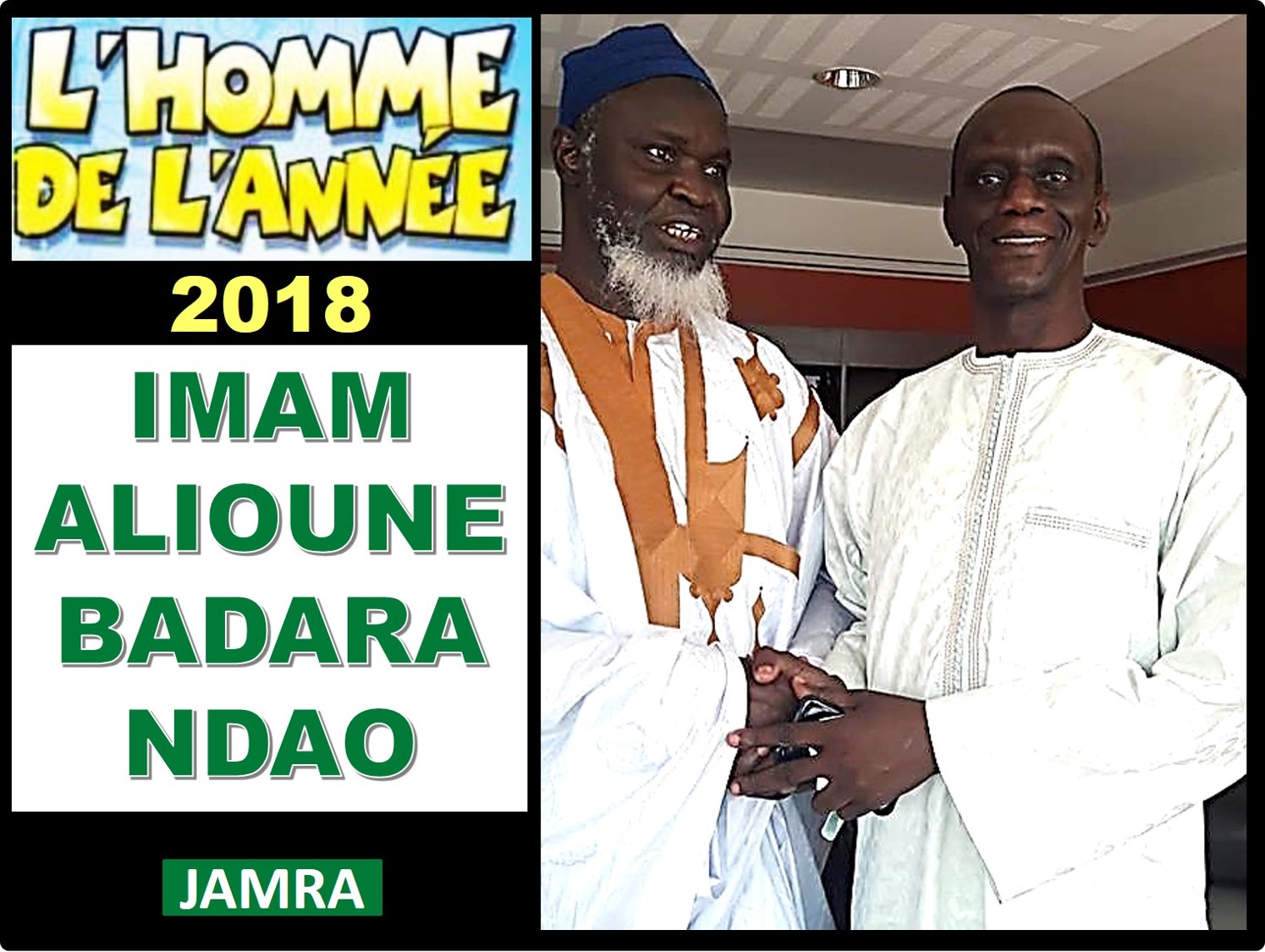 Imam Alioune Ndao avec Mame Mactar Guèye après sa sortie de prison