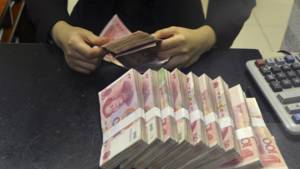 La Chine injecte 83 milliards de dollars dans son système financier, un record