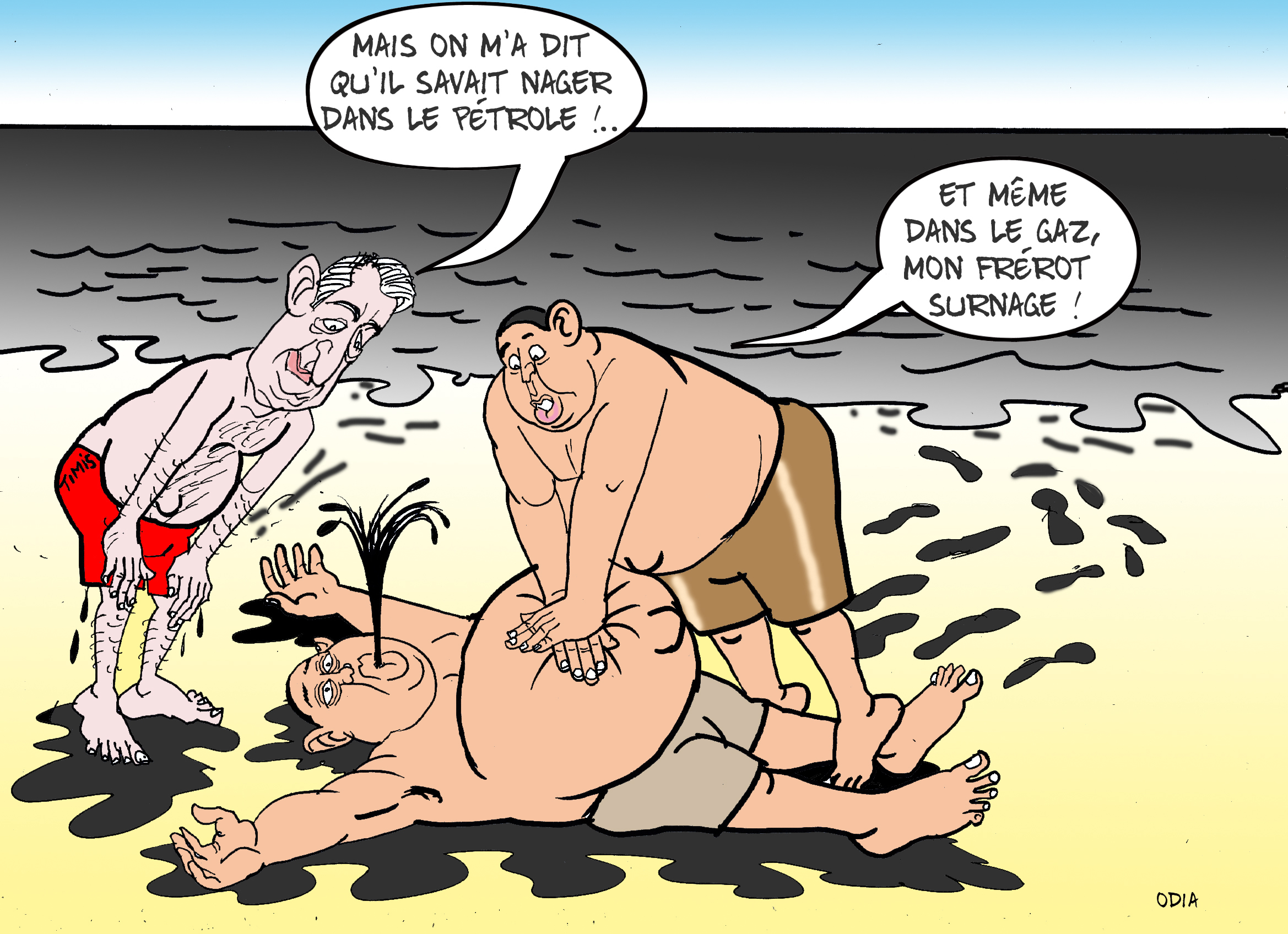 ODIA, l'édito du jour: Aliou et le pétrole