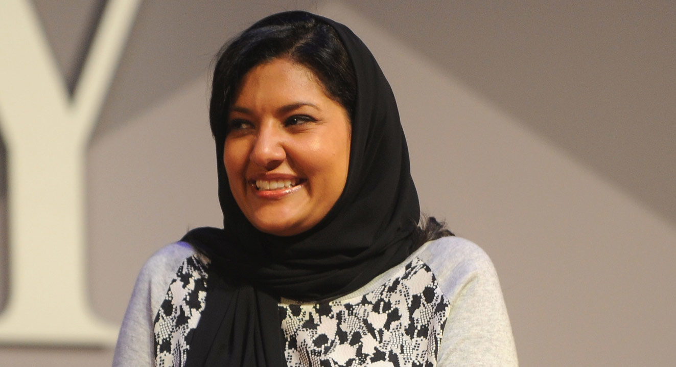 Deux nouveaux ambassadeurs saoudiens à Londres et Washington dont la princesse Rima