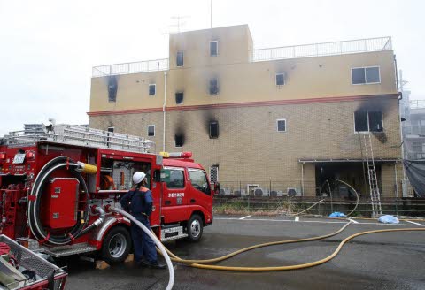 Le pyromane présumé de Kyoto voulait venger un plagiat