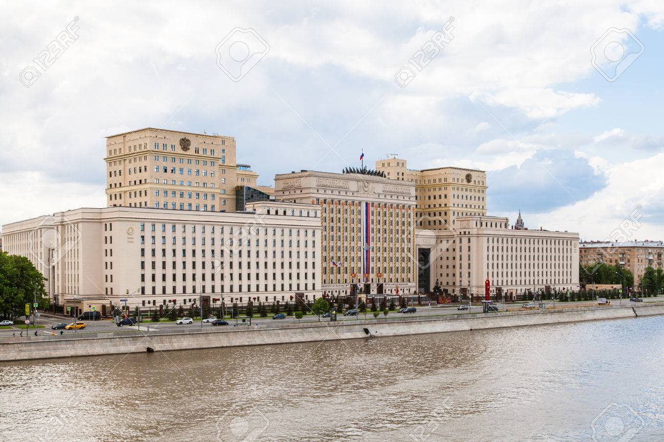 Le siège du ministère de la Défense à Moscou