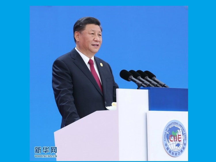Exposition internationale d’importation de Chine : Apporter plus d’opportunités à la croissance économique mondiale