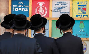 ISRAEL : Un rabbin aurait réduit en «esclavage» 50 femmes